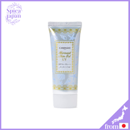 Kem Nền Trang Điểm CANMAKE Mermaid Skin Gel UV02 White 41G 02 White 41G (X 1) 【Trực Tiếp Từ Nhật Bản