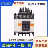 Fashion Fashion ❤ Original AC Contactor SH-5H SH-5 SH-5H/G Elevator 9cb