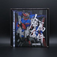 MG Gundam ZZ Ver.Ka metal part 卡版ZZ高達 金屬改件