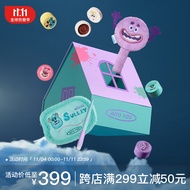 INTO YOU皮克斯毛毛狂欢系列毛毛派对全套正品唇釉唇泥眼影套装 生日礼物女生送女友朋友闺蜜