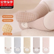JIFANPAUL | Thick Warm Toddler Non-slip Socks