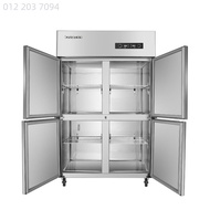 【NEW】 Glass Chiller & Freezer 4 Door Upright Stainless Steel