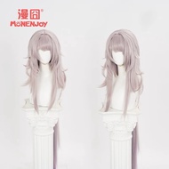 READY monenjoy wig - hsr the herta honkai star rail