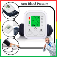TRENDS No.1 Digital Blood Pressure Meter Electronic Upper Arm Blood Pressure Monitor Blood Pressure Cuff Household Automatic BP