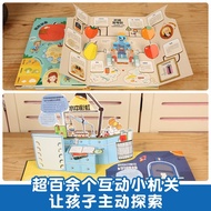 [Have Fun Flagship Store] Have Fun Incredible Science Magic Book Children steam Education Science Ex