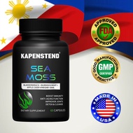 Seaweed Supplement, Immune System, Bone and Joint Support, Digestive Aid, Thyroid Boost, Vitamin and