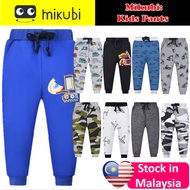 MIKUBI Boys' Long Track Pants Boys' Slack Jogger Pants Children's Boys' Track Pants