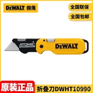 DEWALTATOMICDWHT10990Original Utility Knife DeWalt Portable Replacement Handheld Folding Knife 0AVL