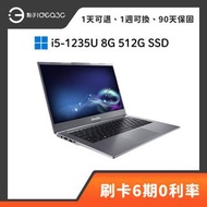 「點子3C」Genuine 14X Pro BTO 14吋 i5-1235U 8G 512G SSD 內顯【新品】N+