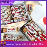 Snack gift package ❉Surprise Kinder Bueno Chocolate Gift Box Hadiah Kotak Coklat Box for Birthday Anniversary Graduation Valentine Present✣