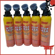 AGENT DIPERLUKAN  DIY TOP UP STOP LEAK 85g GAS+OIL TREATMENT CAR AIR COND R134 R134A COMPRESSOR TAMBAHAN MYVI AXIA