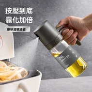 不銹鋼噴油壺 - 廚房家用玻璃噴霧化油噴壺防漏油氣炸鍋-250ml