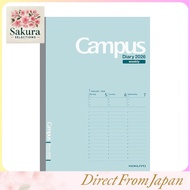 Kokuyo 2026 Campus Diary Weekly Vertical Planner, Various Sizes and Colors, January Start