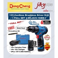 [ SOLO / FULL ] Dongcheng DCJZ23-10iEK 12V Cordless Brushless Driver Drill DCJZ23-10Z / DCJZ23-10iEK