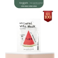 [GIFT-GIVEAWAY NOT For SALE] Too Cool For School Mask (Watermelon-Hydrating)