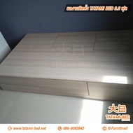 เตียงทาทามิเบด Tatami bed ขนาด 3 ฟุต