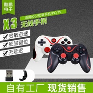 X x3 Wireless Bluetooth Gamepad Direct Connection Android System ios Eating Chicken Game x3 Mobile G