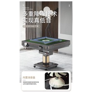 Electic Mahjong Table Mahjong Table 多功能麻将桌