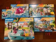 【星月】Playmobil摩比世界家庭假日海邊度假泳池戲水玩具
