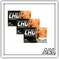 Chu ผลิตภัณฑ์เสริมอาหาร ชูว์ อาหารเสริม (ขนาด 10 แคปซูล x 3 กล่อง)