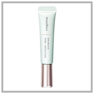Maquillage Dramatic Pore Smoother 8g SPF15 ・ PA++ | Makeup Base | Liquid Form | Fragrance-Free | Cov