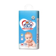 แพมเพิส แพมเพิสถูก ichi Baby Pants ผ้าอ้อมเด็กสำเร็จรูป แพมเพิสเด็ก M/L/XL/XXL/ผ้าอ้อมแบบกางเกง ผ้าอ