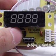 Induction Cooker Motherboard Universal Board 2100w Induction Cooker Universal Universal Board Induct