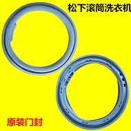 Suitable for Panasonic Washing Machine XQG80-EA8122 EA8132 EA8155 E8255 Door Sealing Ring Accessories
