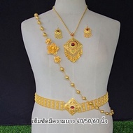 Thai Jewelry Set Gold