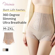 【Veimia】VEIMIA Slender Waist Tummy Control Hip Lifting Silky Underwear Butt-lifting And Strong Tummy