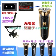 Suitable for FS360 FS361 FS361 FS362 FS363 Universal