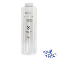 Muriem Scalp Shampoo 003 Number Three 660ml [New 2024]