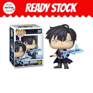 Funko POP Solo Leveling Sung Jinwoo with Sword GITD
