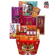 2022素食新年礼篮 |vegetarian hamper |cny hamper