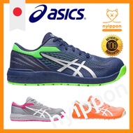ASICS Work Shoes WINJOB CP121