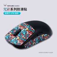 FireWireWire Athletics Logitech G502 G102 GPW G903 G304 G304X Mouse Anti-slip Button Side Sticker