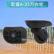 H R~Haowang H85-1B Universal Wheel Pulley Luggage Pengsheng JLK-W10 Hongsheng A-35/A35 Roller Wheel 