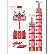 Premium BARONGSAI Chinese New Year ANGPAO 6-fold/10-fold