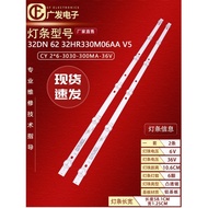 Suitable for 107cm LCD Backlight Bar CY32D06-ZC62AG-02 CY 2 * 6-3030-300MA-36V