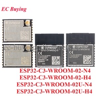 ESP32-C3-WROOM-02 ESP32-C3-WROOM-02U ESP32-C3 ESP32 2.4GHz BLE 5.0 WiFi Bluetooth-compatible 4MB SPI