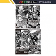 Digimon Card Game "Digimon Ghost Game" [LM-01/LM-02/LM-03/LM-04] Booster Pack (Japanese)