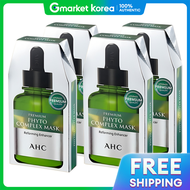 AHC | AHC Premium Phytocomplex Mask Pack 27g 20 Sheets / Elastic Ampoule / Soothing Mask Pack