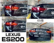 小亞車燈＊全新 LEXUS ES200  2015 15 16 17 年 ES款 動態 流水 跑馬方向燈 尾燈 後燈