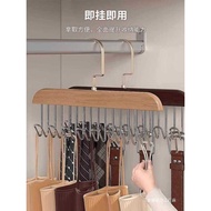 8 Hook Wooden Sling Hanger Multifunctional Underwear Vest Storage Household Dormitory Solid Wood Hoo