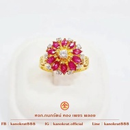 Burma Ruby Ring Maques Gemstone Total Weight 0.80 Carats Set With Swiss Diamonds Real Gold Body With