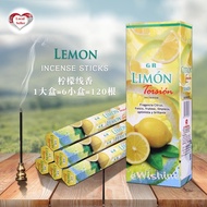 Local Seller - 1 Box of Lemon Indian Incense Joss Sticks (6 packets = 120 sticks)