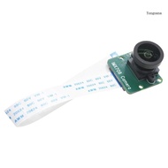 【CH*】 Performances IMX708 HDRs Camera Module With 120 Degree Horizontal FOV