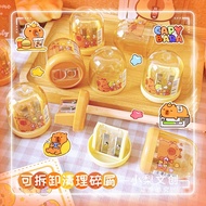 [D] 2-HOLE SHAVINGS 82001 [PCS]