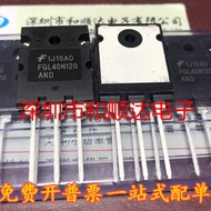 FGL40N120AND Brand New Ready Stock TO-264 Physical Shooting Can Directly Shoot Free Shipping Over 10