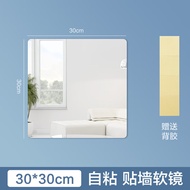 BW-6 Enbaole Acrylic Mirror Wall Self-Adhesive Mirror Wall Sticker Bathroom Mirror Female Student Dormitory Cosmetic Mir
